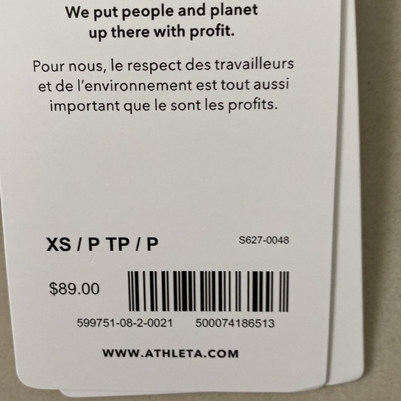 Athleta Balance Jogger - Picture 10 of 10